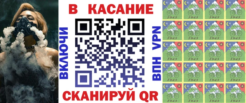 Купить наркотик аптеки Минусинск АМФЕТАМИН  Cocaine  МЕФ  Бошки Шишки  Гашиш 