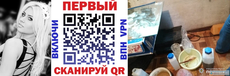 дарнет шоп  Минусинск  Amphetamine Розовый 