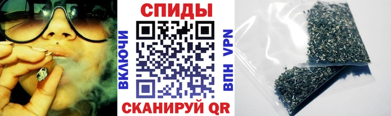 Бутират оксана Минусинск