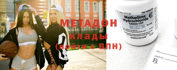 а пвп мука Навашино