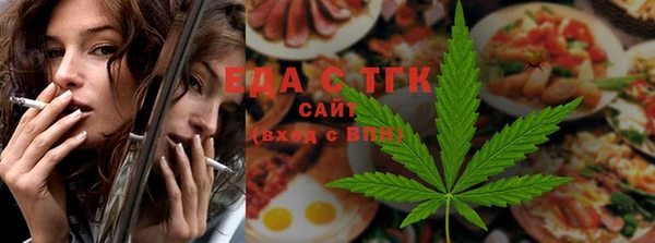 а пвп мука Навашино