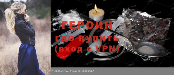 СК Наволоки