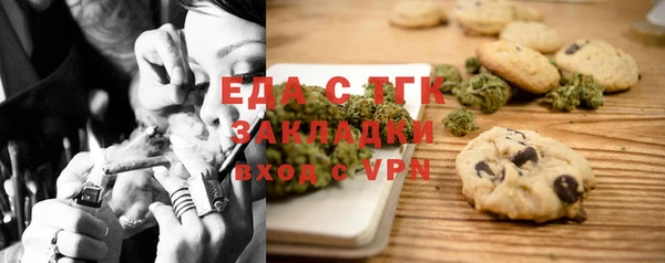 СК Наволоки