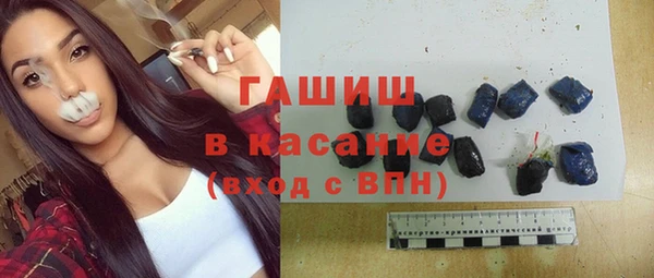 герыч Михайловск
