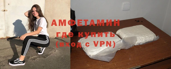 СК Наволоки
