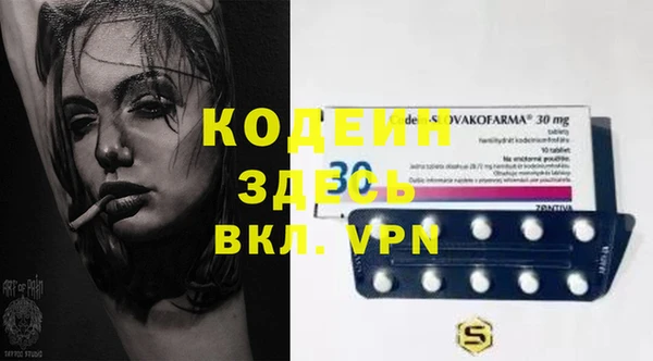 а пвп мука Навашино