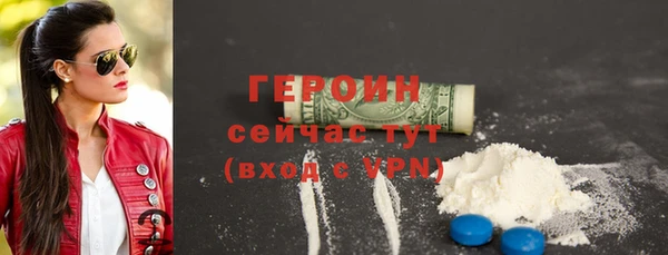 а пвп мука Навашино