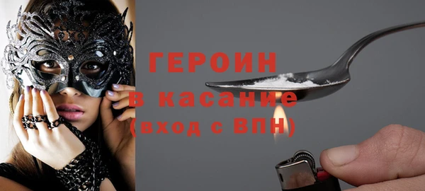 ALPHA PVP Надым