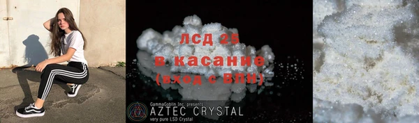 СК Наволоки