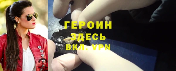 СК Наволоки