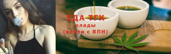 СК Наволоки