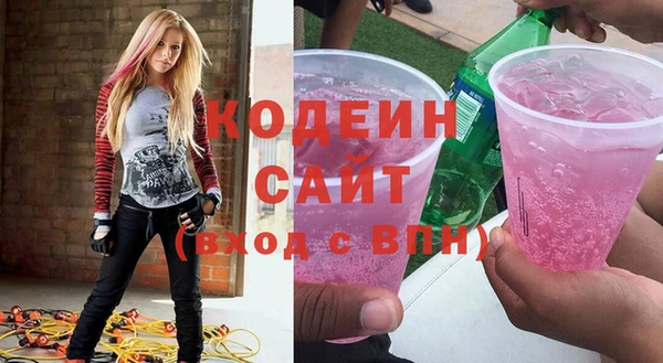 СК Наволоки