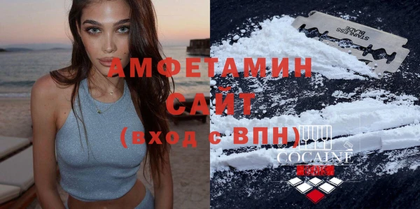 СК Наволоки