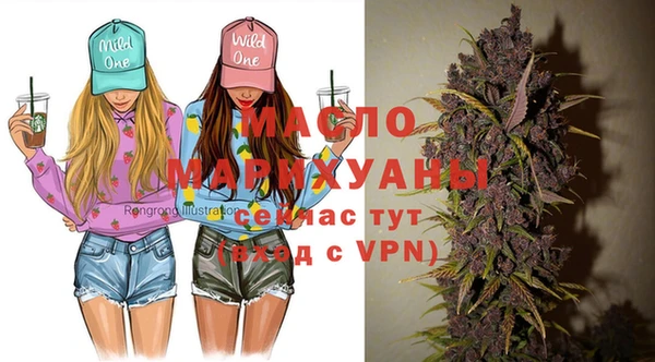 а пвп мука Навашино