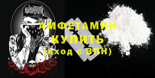 СК Наволоки