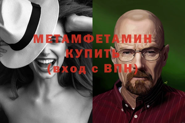 СК Наволоки