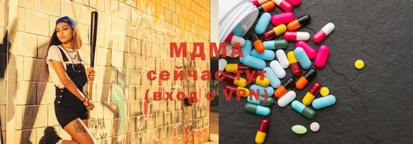 ALPHA PVP Надым