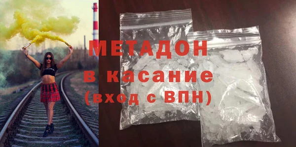 ПСИЛОЦИБИНОВЫЕ ГРИБЫ Апатиты