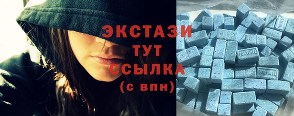 метамфетамин Михайлов
