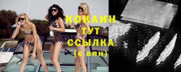 СК Наволоки