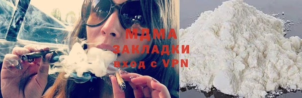 а пвп мука Навашино