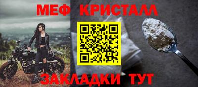 кокаин премиум Аргун