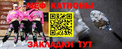 кокаин премиум Аргун