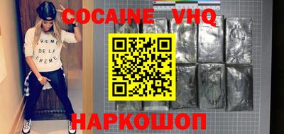 герыч Апрелевка