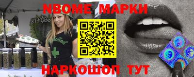 герыч Апрелевка