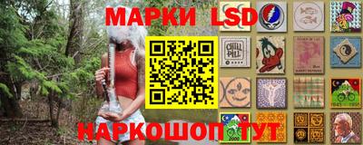 герыч Апрелевка