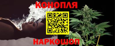 мет Апшеронск