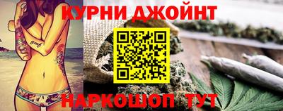 кокаин премиум Аргун