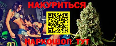 кокаин премиум Аргун