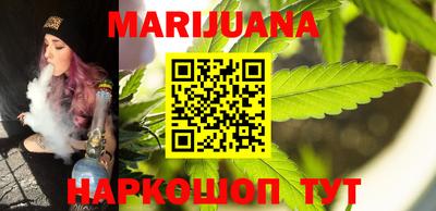 мет Апшеронск