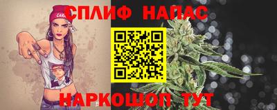 кокаин премиум Аргун