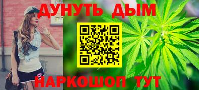 бутик Берёзовский