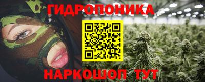 прущая мука Беслан