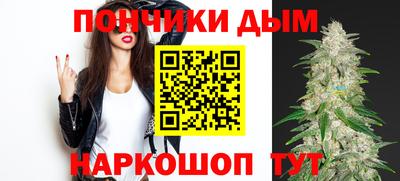 прущая мука Беслан