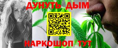 кокаин премиум Аргун