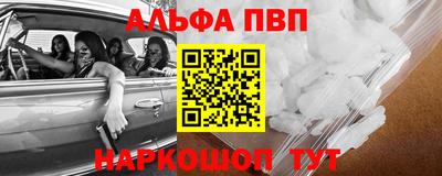 кокаин премиум Аргун