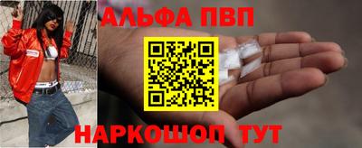 бутик Берёзовский