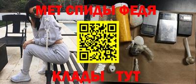 бутик Берёзовский