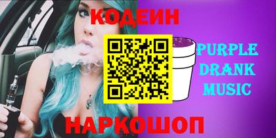 прущая мука Беслан