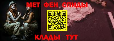 герыч Апрелевка