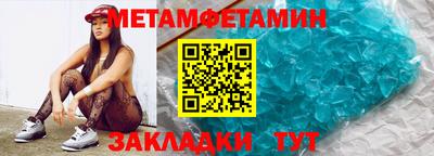 бутик Берёзовский
