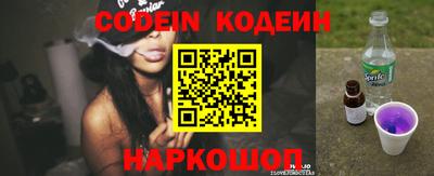 герыч Апрелевка