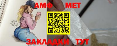 герыч Апрелевка