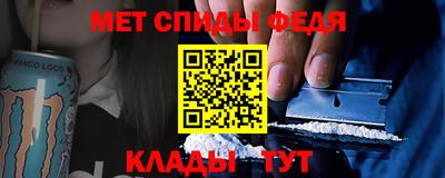 кокаин премиум Аргун