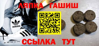 бутик Берёзовский