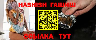 прущая мука Беслан
